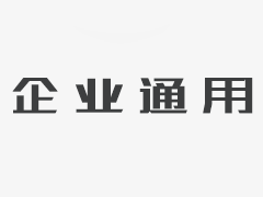 成功的心态-不忘初心自律到底