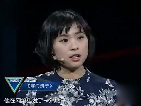 若非在背后努力下苦功，怎能干得他片甲不留手足无措